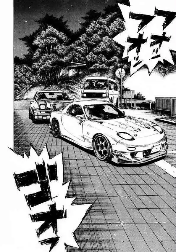 Initial D Chapter 448 6